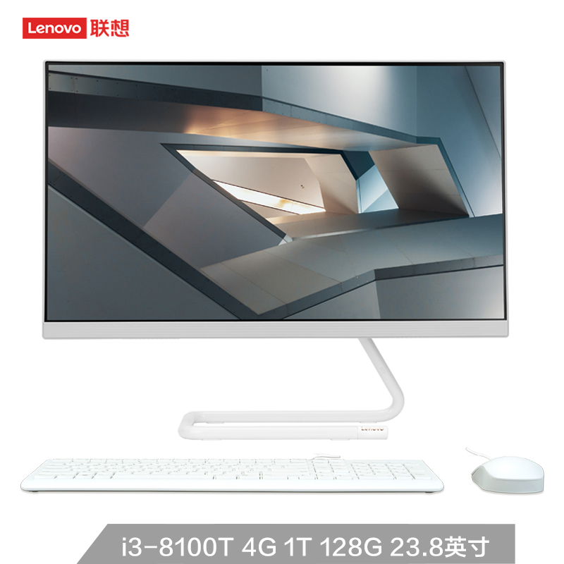 联想 AIO 520C致美一体台式电脑23.8英寸 I3-8100T 4G 1T+128G