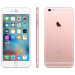 Apple iPhone6s Plus 32G 玫瑰金色 移动联通电信4G手机