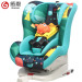 感恩儿童安全座椅汽车用0-4岁车载宝宝婴儿提篮便携可躺简易通用