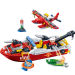邦宝新消防系列拼装积木玩具 情景模型儿童模拟城市火警救援7112