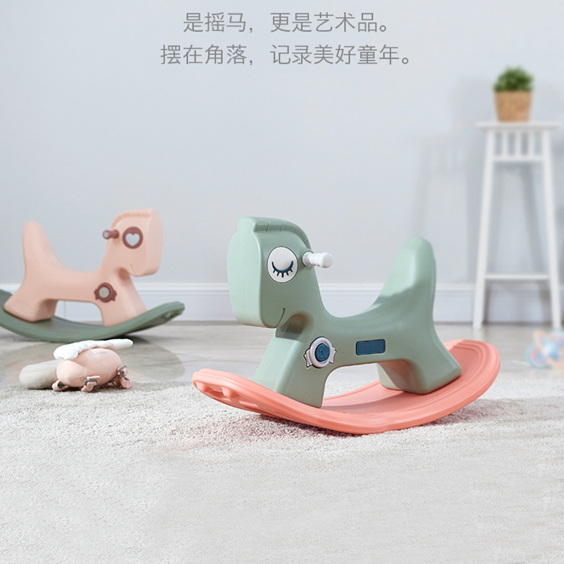 babycare宝宝摇摇马木马 儿童摇马塑料婴儿玩具 绿(无坐垫)