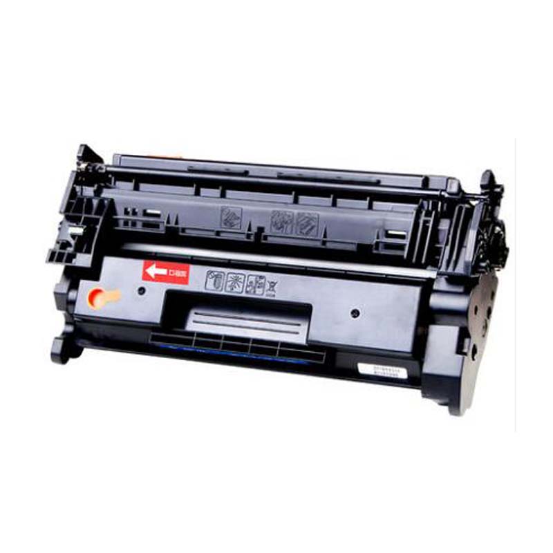 荣普 RP-CF228A 	一体式硒鼓适配惠普激光打印机