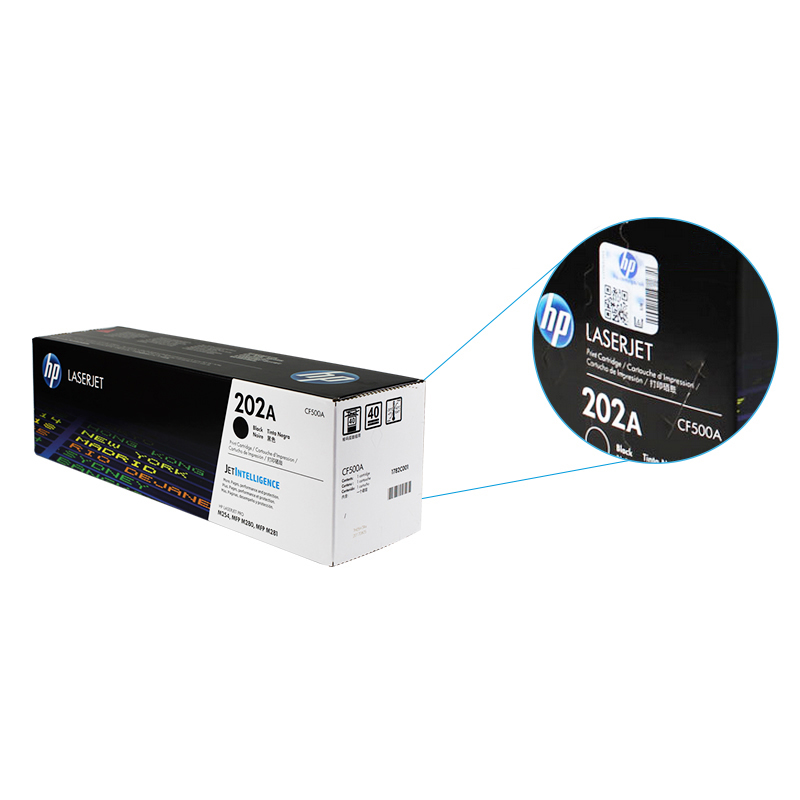 惠普/HP 202A原装一体式硒鼓适用惠普/HP	激光打印机 数码复合机