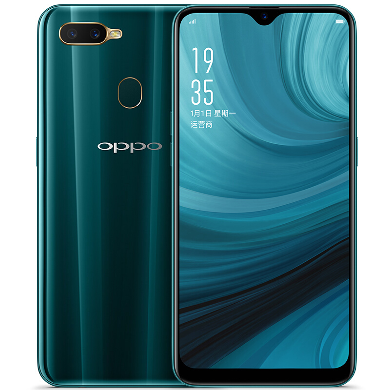 OPPO A7 全面屏拍照手机 4GB+64GB 全网通 移动联通电信4G 双卡双待手机