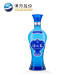 洋河海之蓝52度480ML*2瓶装礼盒版白酒