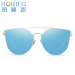 海俪恩 太阳镜 大框眼镜 潮流时尚太阳镜 浅蓝色N6512 -TD52