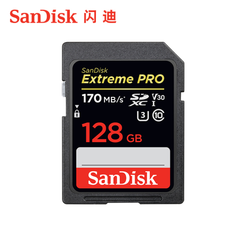  128g sd卡 数码相机内存卡 SDXC高速170mb/s 4K U3 摄像机存储卡128g 