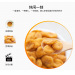 甘源牌-酱汁牛肉味蚕豆250g/500g休闲零食炒货坚果独立小包小吃