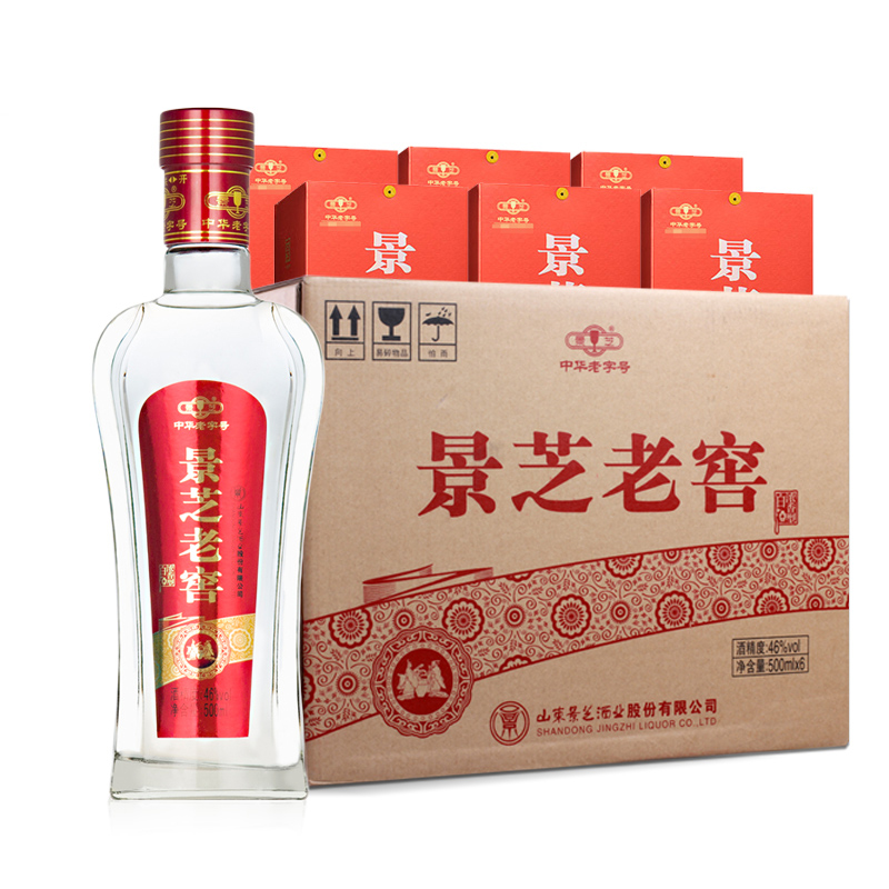 景芝 老窖46度500ml*6瓶浓香型白酒盒装口粮白酒整箱