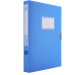 三木(SUNWOOD) A4  标准型档案盒 蓝色