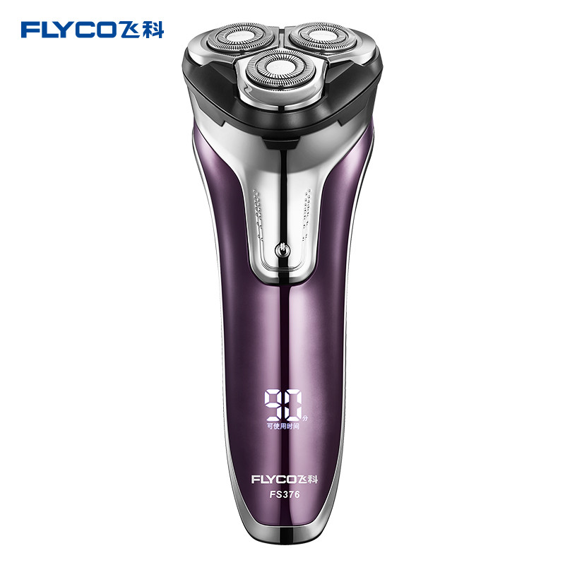 飞科（FLYCO） 智能电动剃须刀 全身水洗刮胡刀 紫色FS376