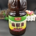 颜江花正宗汉源麻油麻椒油砂锅米线凉拌调味2.5L