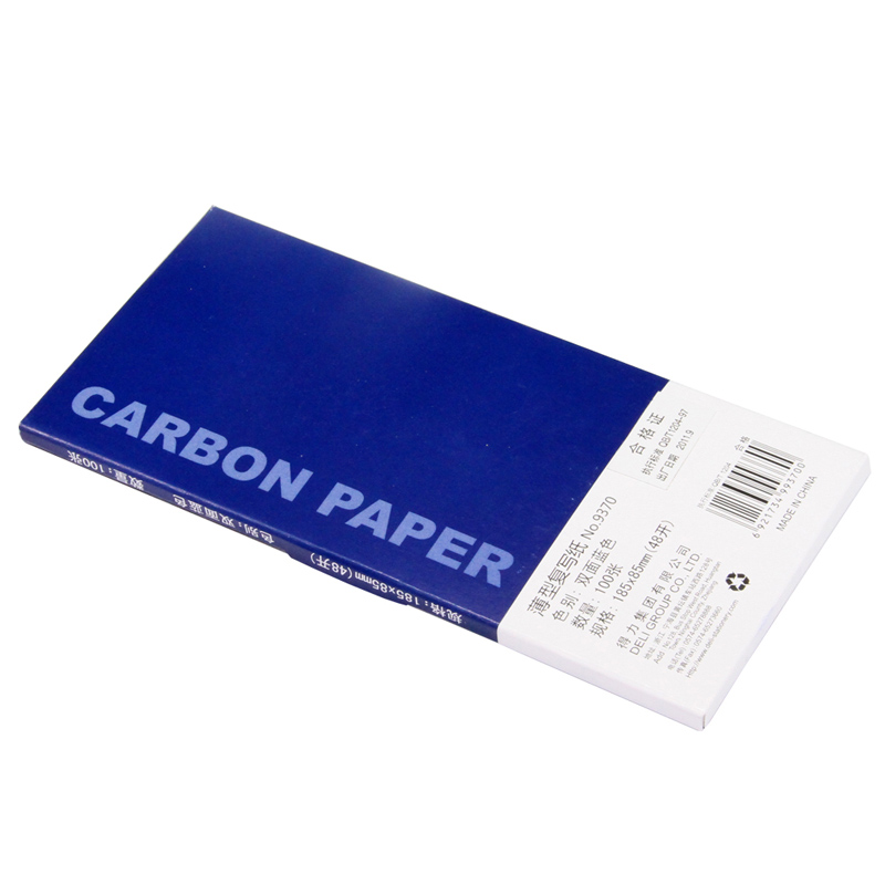 得力9370系列蓝色双面薄型复写纸100张手写票据使用多规格办公