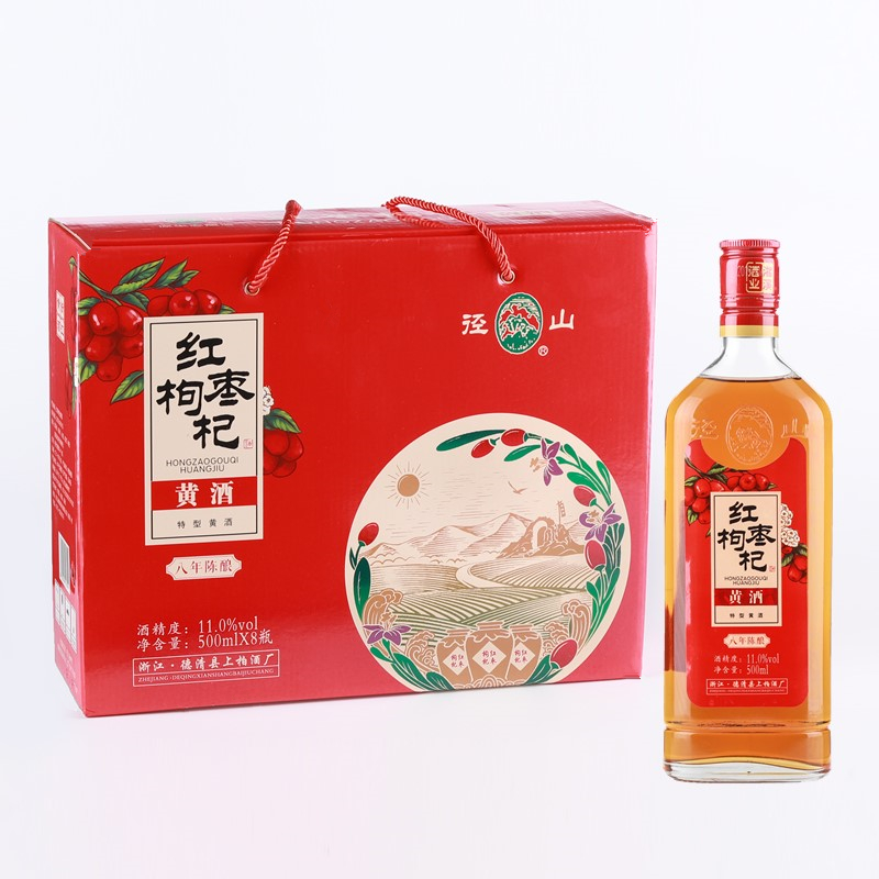 径山红枣枸杞黄酒八年陈酿特型黄酒11度500ml/瓶 可配礼盒