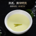 乐品乐茶茶叶龙井茶 2019新茶绿茶散装浓香型豆香杭州西湖龙井嫩芽100g