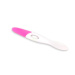 秀儿 验孕棒 笔型5支装 早早孕检测试剂 早孕检测试笔测怀孕