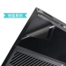 JRC 联想(Lenovo)笔记本机身专业防护贴膜套装拯救者Y7000P 外壳贴纸 黑色
