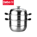 德铂（Debo）德国奥德尔（组合套锅）不锈钢烹饪炒锅蒸锅汤锅锅具套装DEP-DZ284