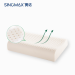 SINOMAX/ 赛诺清新乳胶枕头橡胶枕芯透气孔设计 SP-013