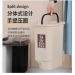雅高 分类垃圾桶20L 家用带盖脚踏双桶干湿分离塑料桶
