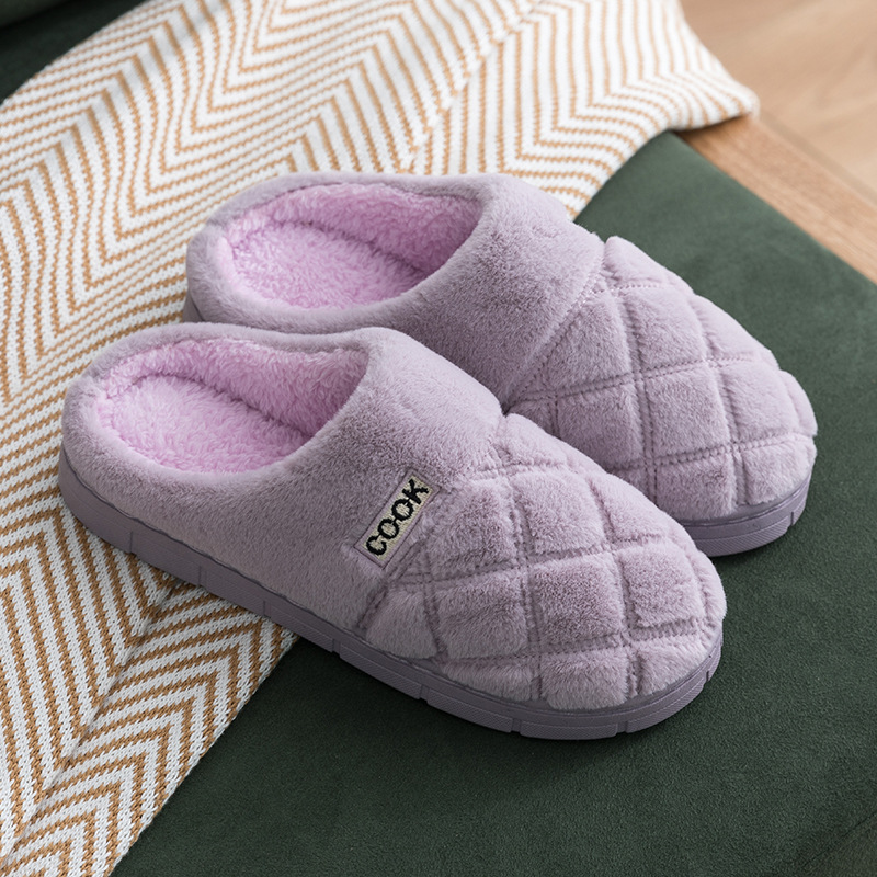 【优品汇】男女家居棉拖鞋 防滑情侣保暖室内居家用可爱毛绒拖鞋  MT011