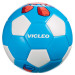 维克利奥 VICLEO 儿童足球户外运动健身机缝足球男孩足球