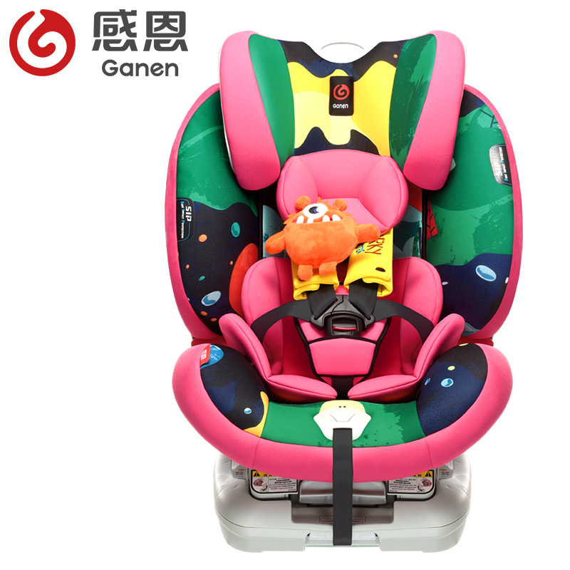 感恩 儿童安全座椅车用婴儿提篮简易宝宝车载便携可躺通用