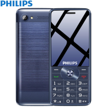 飞利浦（PHILIPS） E280 直板时尚大屏 超长待机  双卡双待 老人手机 学生备用功能机