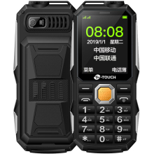 天语（K-TOUCH） T3 三防老人手机 直板按键 双卡双待 移动/联通 老年手机 黑色