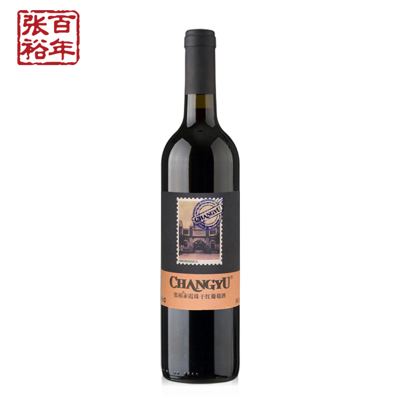 张裕红酒 张裕纪念版赤霞珠干红红葡萄酒单支750ml 12度