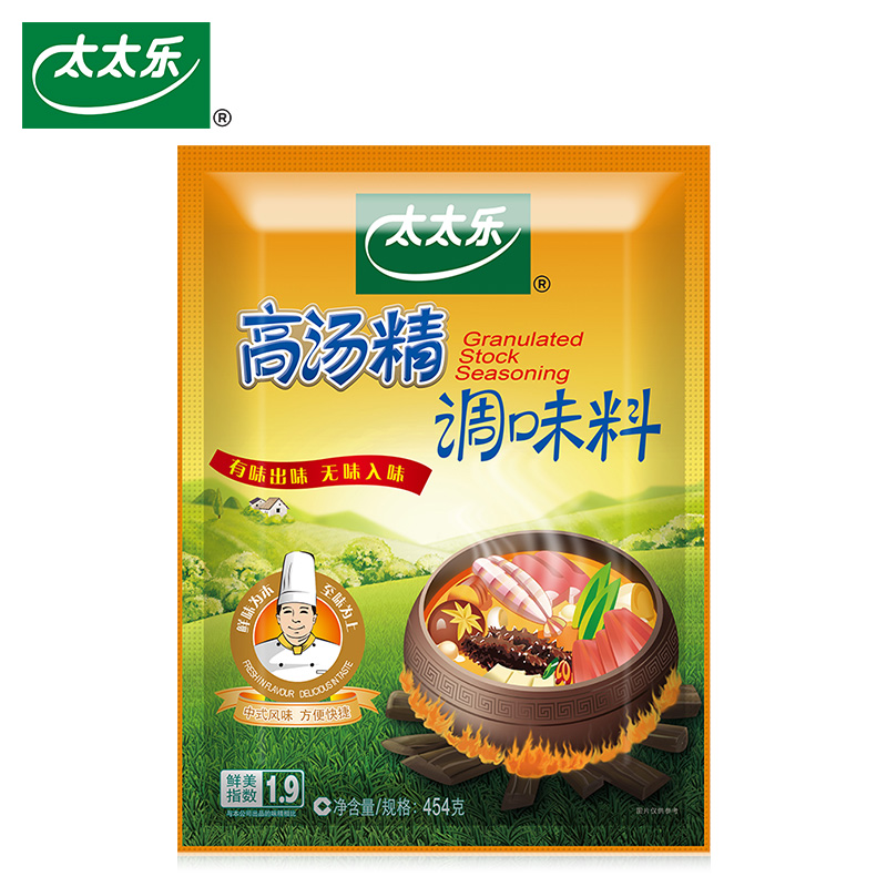 太太乐高汤精454g*1袋关东煮调味品调味料煲汤 调味厨房调料