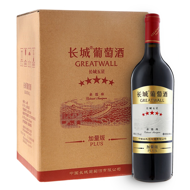 长城（GreatWall）红酒 13.5%vol五星Plus 赤霞珠干红葡萄酒 1000ml*4瓶