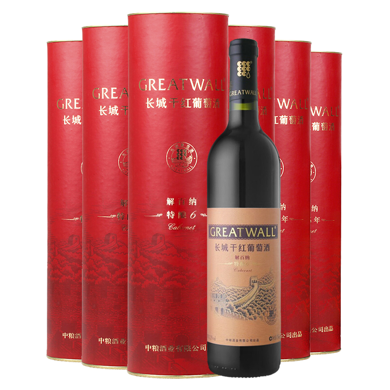 长城（GreatWall）红酒 特酿6年解百纳干红葡萄酒 整箱装 750ml*6瓶12.5%vol