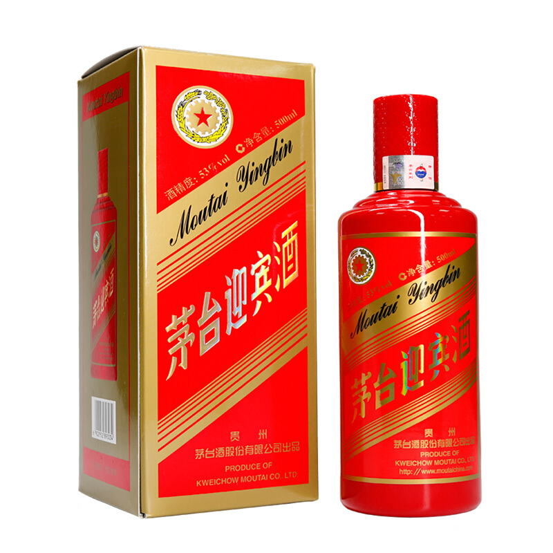 茅台 迎宾中国红 53度 白酒 500ml 单瓶装 口感酱香型