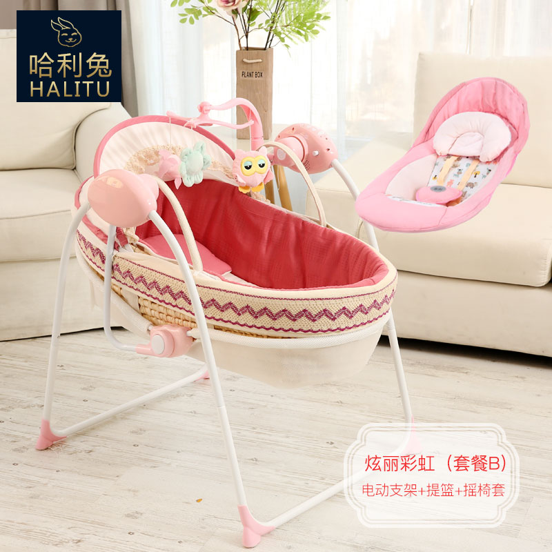 哈利兔新生儿提篮 婴儿外出手提篮 车载便携式睡篮 草编筐子宝宝摇篮床