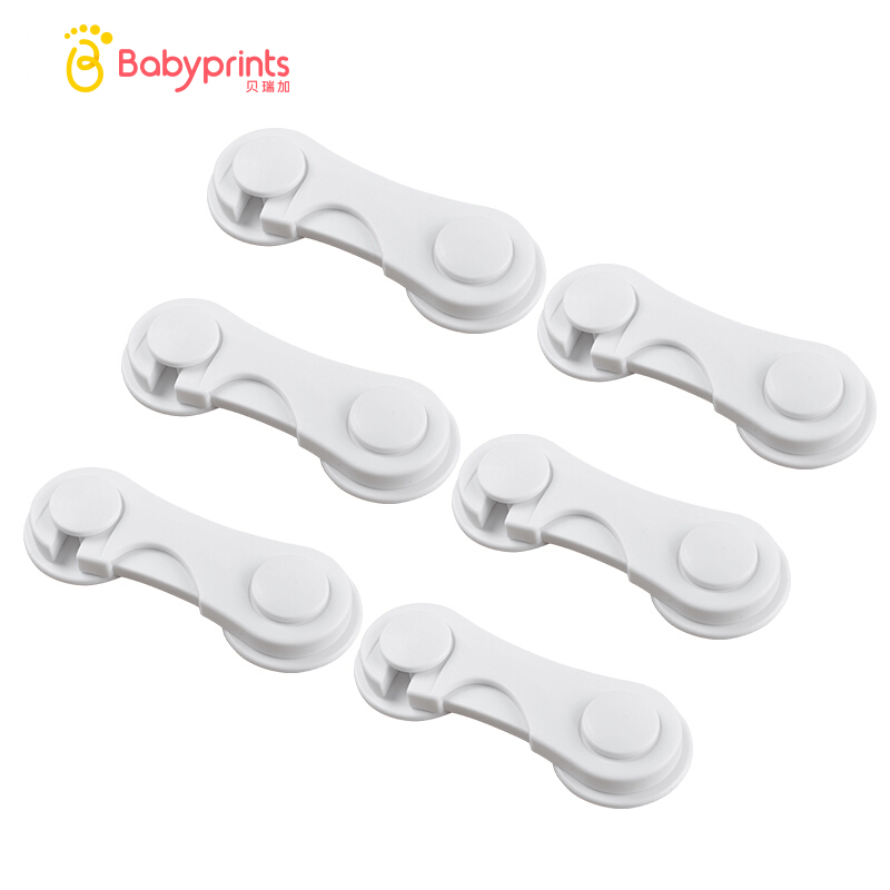 Babyprints儿童安全锁宝宝柜门锁橱柜锁婴儿安全扣6只装