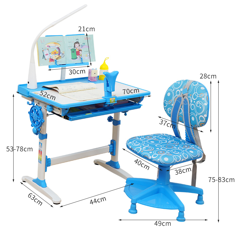 星恺 儿童学习桌椅 可升降小学生书桌课桌小孩写字桌椅套装 k06蓝色