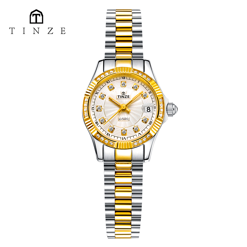 天际(TINZE)女士手表 全自动机械女表 镶水钻表盘玫瑰金女式表5530 金色白面