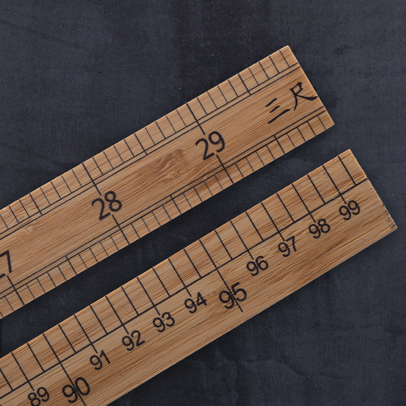 竹尺测量衣服的尺子服装裁缝工具木尺 缝纫直尺市尺