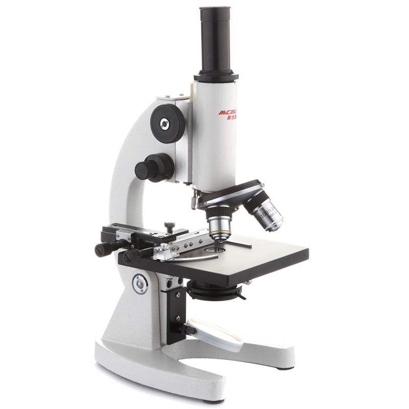 美佳朗 显微镜学生儿童专用便携MCL1600生物显微镜