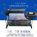 惠普（HP） HP DesignJet T730 A0大幅面 36英寸 打印机 绘图仪