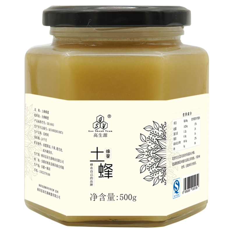 高生源 土蜂蜂蜜500g 农家自产野生天然成熟结晶纯蜂蜜