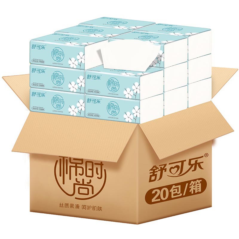舒可乐【20包/箱】竹浆本色抽纸巾餐巾纸家庭装面巾纸卫生纸 Y75