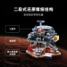 Keeppley祝融火星车天问一号探测器中国航天模型益智拼装玩具