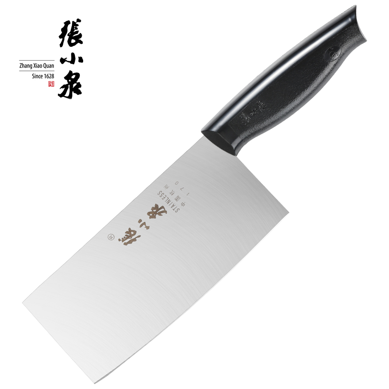 张小泉菜刀 家用厨师专用菜刀套装切片刀免磨不锈钢菜刀