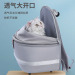 猫包外出便携包宠物大容量背包双肩猫咪书包携带幼猫