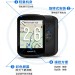 佳明（GARMIN）自行车码表 edge530 地图导航GPS无线码表山地公路车防水户外骑行装备配件