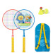 儿童羽毛球拍大头拍儿童玩具(蓝色、粉色)2支装送球