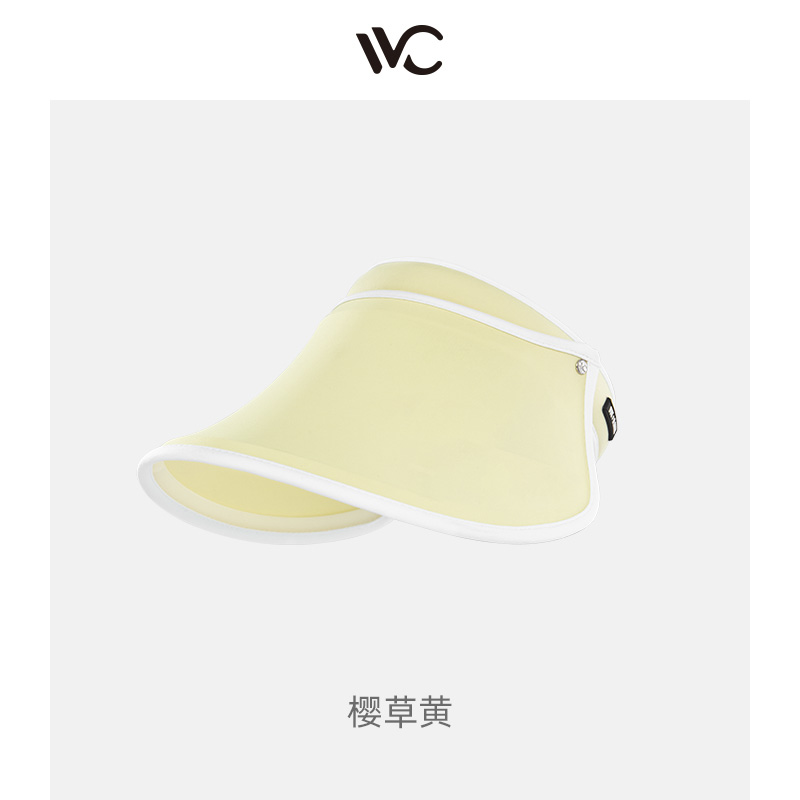 vvc 遮阳帽青春版 夏季空顶防晒帽防紫外线 出游太阳帽