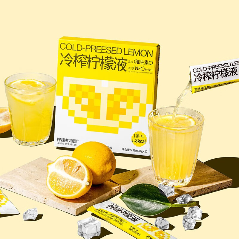 柠檬共和国冷榨柠檬液NFC柠檬汁维C低糖0脂水果汁饮料冲饮33g*7条